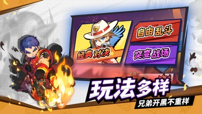 迷你先锋