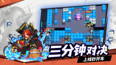 迷你先锋