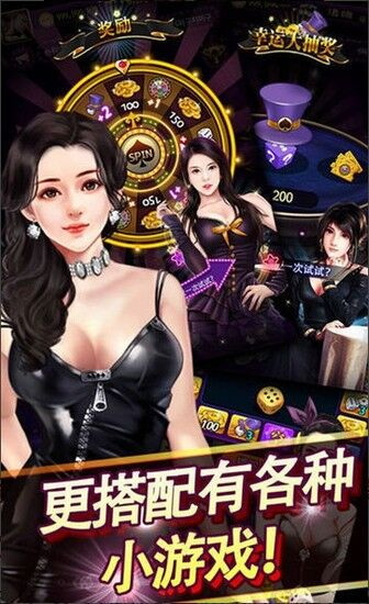 宜宾棋牌2022最新版 Inurl:fayunsi