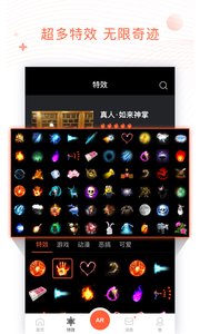186游戏Android官方版pkufli-35