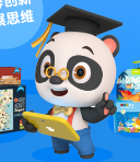 熊猫博士