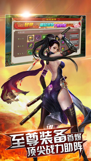 光辉
