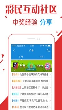 cc娱乐Android官方版pkufli-35