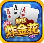 金花扑克最新app下载