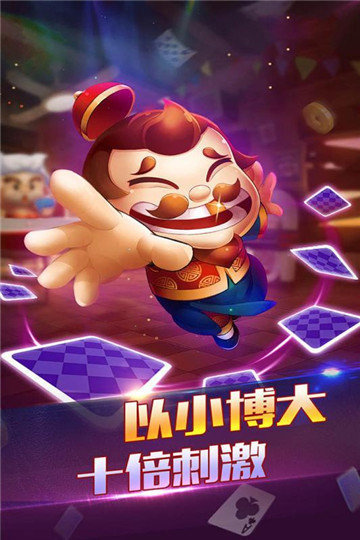 人气棋牌2023官方版 Inurl:fayunsi