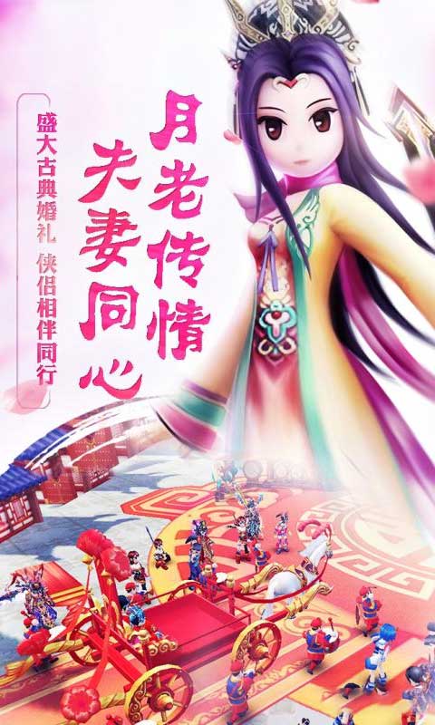 热江