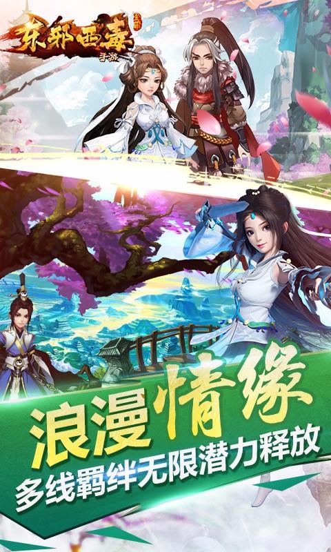 网络游戏2023官方版 Inurl:fayunsi