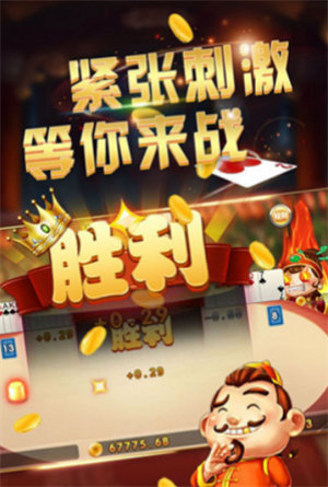 风云