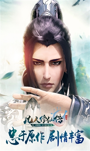 大掌门
