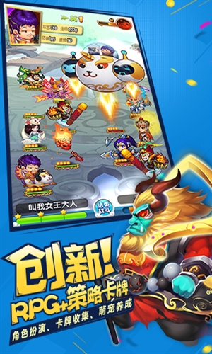 秦时明月