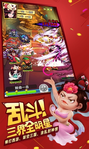 秦时明月