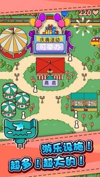 游乐场棋牌2023官方版fxzls-Android-1.2