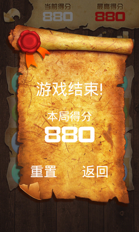 2048