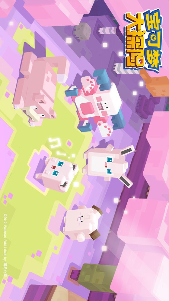 宝可梦