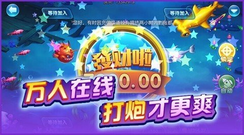 魔方娱乐2023官方版fxzls-Android-1.2