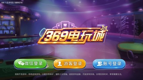 369游戏2022最新版 Inurl:fayunsi