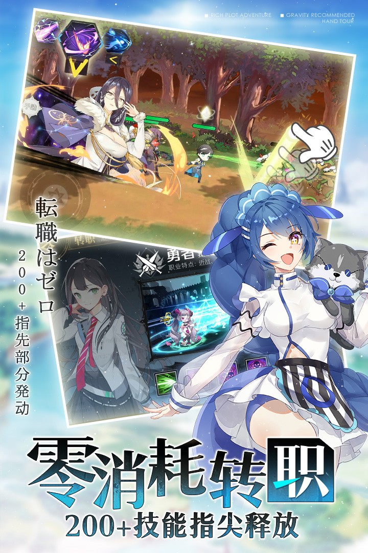 造物法则