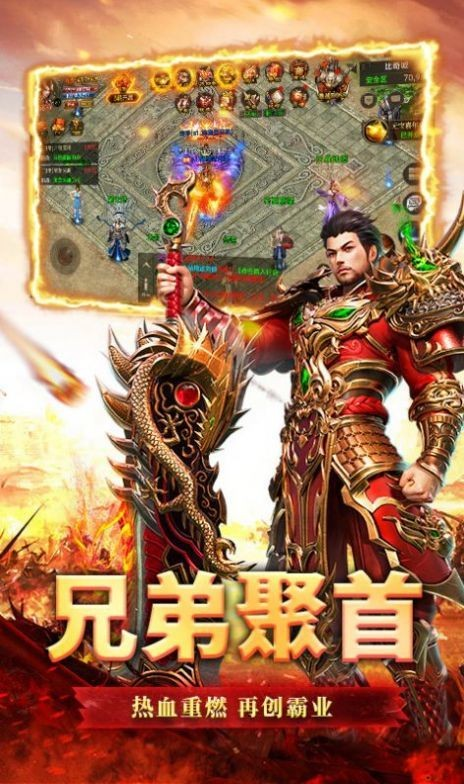 情怀复古