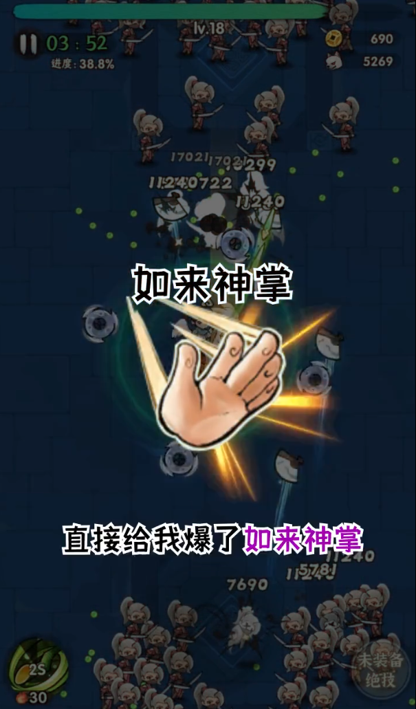 一个人