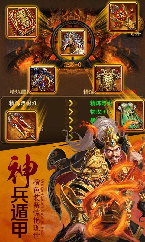 曹操