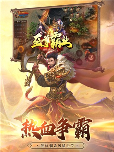 赤焰