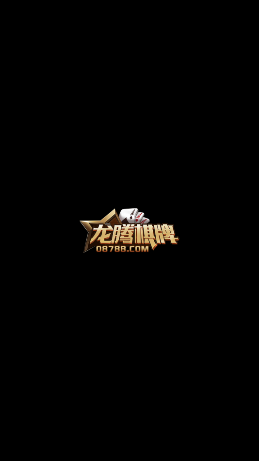 龙腾棋牌2023官方版fxzls-Android-1.2