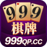 999棋牌Android官方版pkufli-35