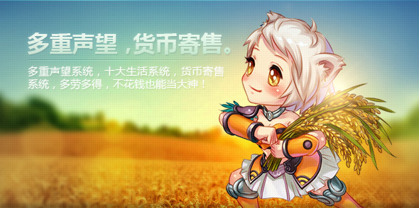 桃花源记