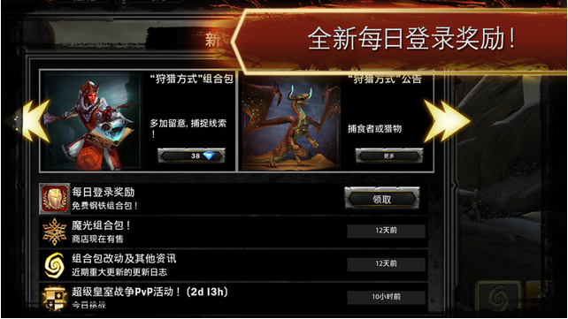龙腾