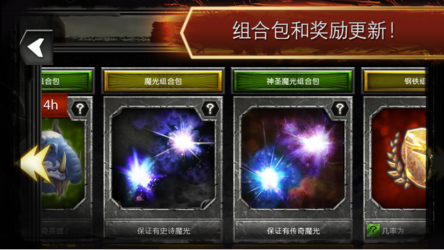 龙腾