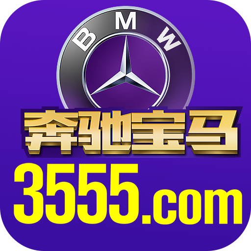 5558开元2023官方版fxzls-Android-1.2