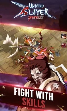 亡灵杀手