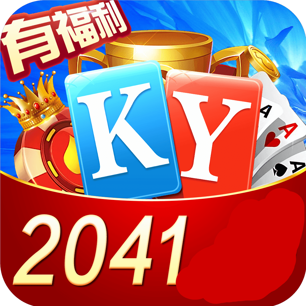 41棋牌2022最新版 Inurl:fayunsi
