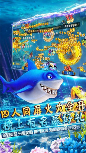鱼丸电玩2023官方版fxzls-Android-1.2