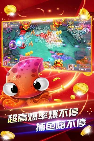 渔乐游游戏2022最新版 Inurl:fayunsi