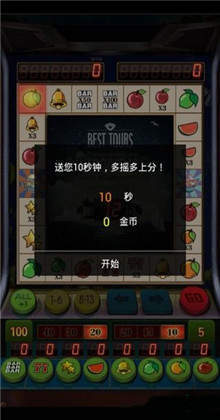 2015棋牌2023官方版fxzls-Android-1.2