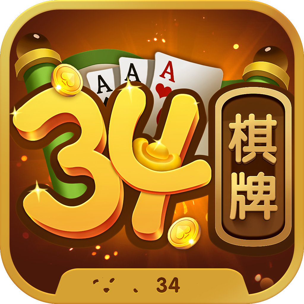 4棋牌Android官方版pkufli-35