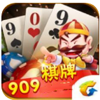 909集团棋牌2022最新版 Inurl:fayunsi