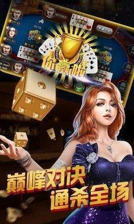 招财猫棋牌2023官方版 Inurl:fayunsi