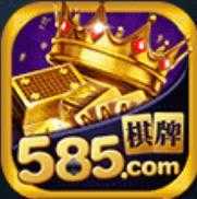 585棋牌Android官方版pkufli-35