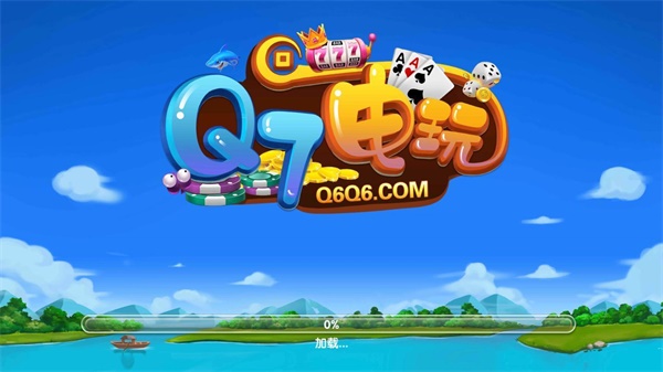 Q7电玩2023官方版fxzls-Android-1.2