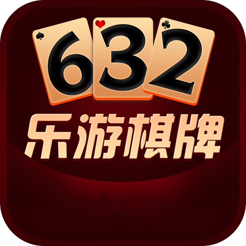 众乐游棋牌2023官方版fxzls-Android-1.2