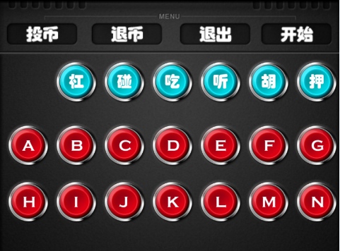 龙虎争霸Android官方版pkufli-35