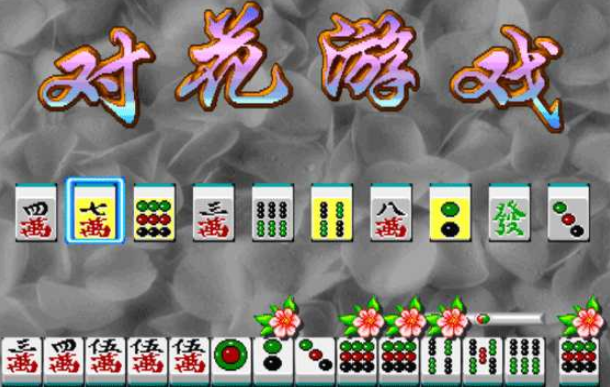 大满贯棋牌2022最新版 Inurl:fayunsi