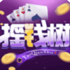 招财猫棋牌Android官方版pkufli-35