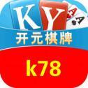 k78棋牌Android官方版pkufli-35
