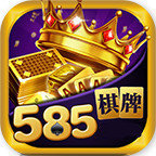 585棋牌Android官方版pkufli-35