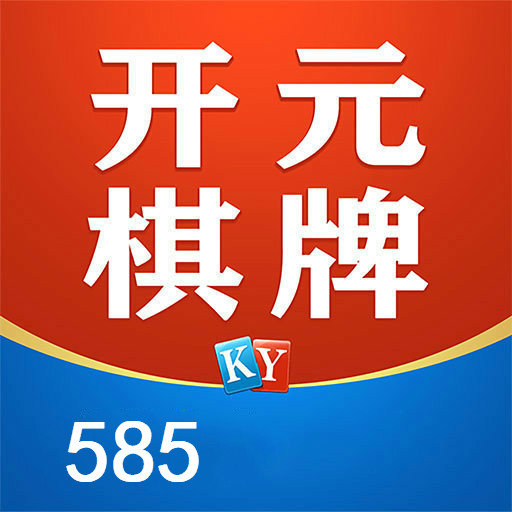 585财神捕鱼Android官方版pkufli-35