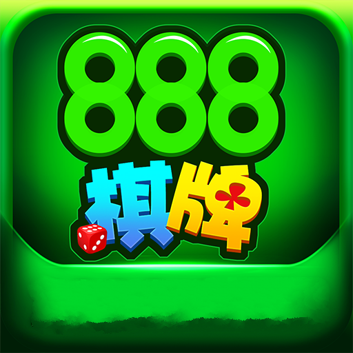 888电玩2023官方版fxzls-Android-1.2