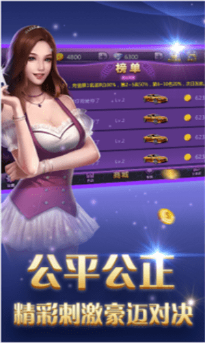 魔方娱乐2023官方版fxzls-Android-1.2